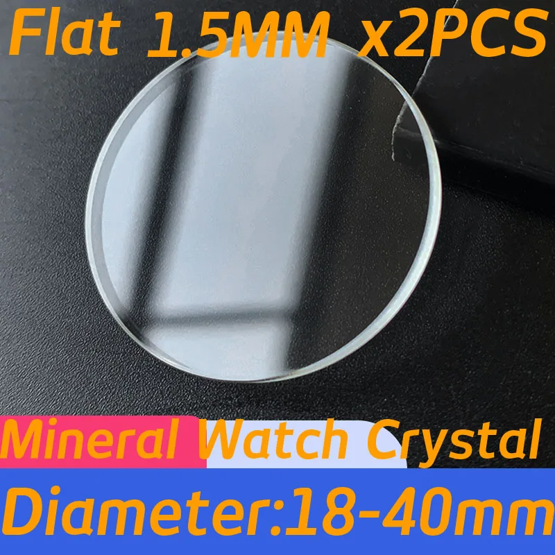Watch Crystal Replacement - Набор из 2 шт. плоских минеральных