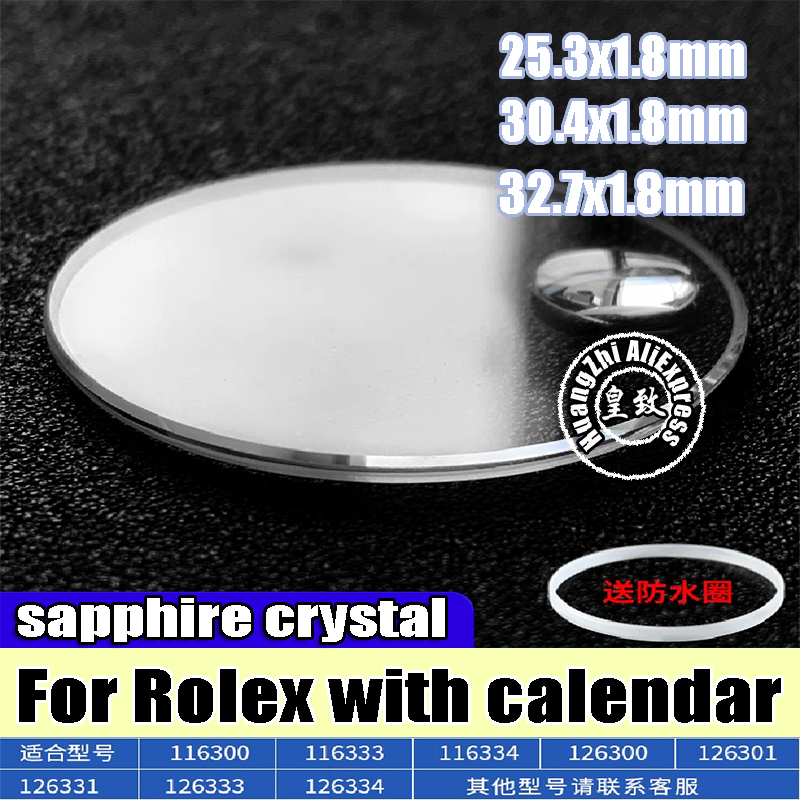 Сапфировое стекло 30,4 для Rol – обзор и цена Watch Crystal Replacement