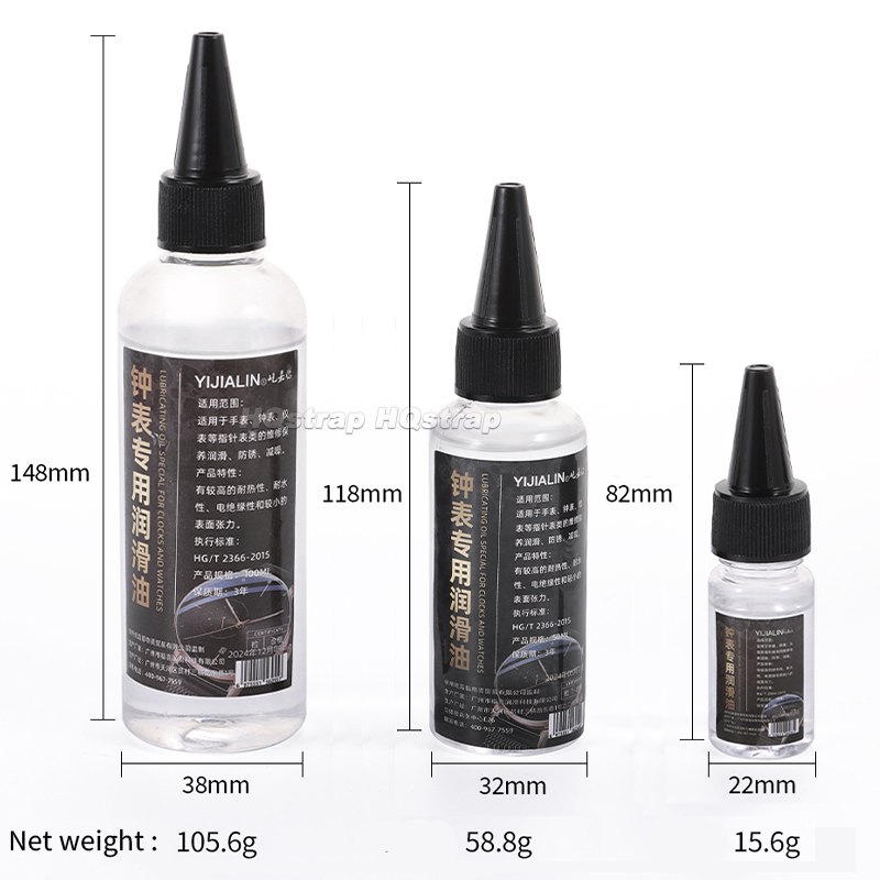Профессиональная смазка для ча – обзор и цена Watch Lubricant Oil