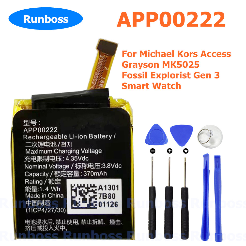 Новый аккумулятор APP00222 370 – обзор и цена Fossil Watches Smartwatch Gen 3
